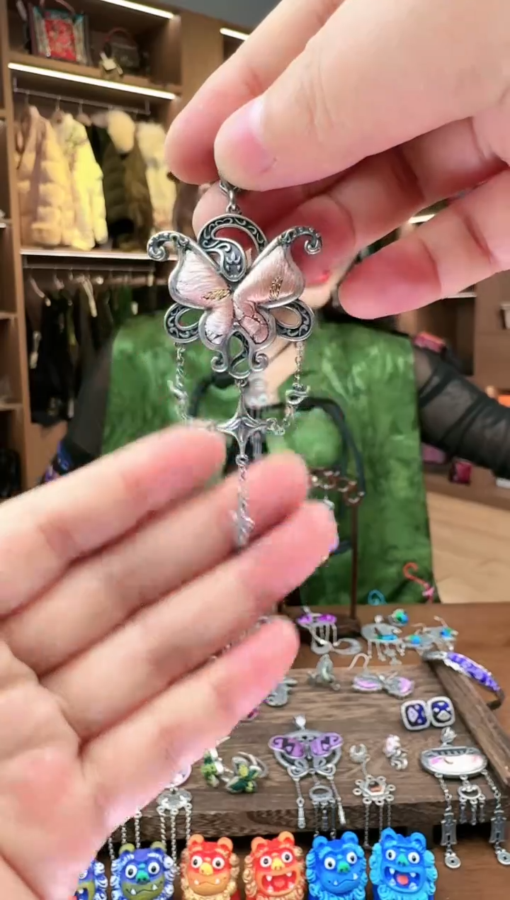 【闪购商品】织绣141黔东南苗族刺绣