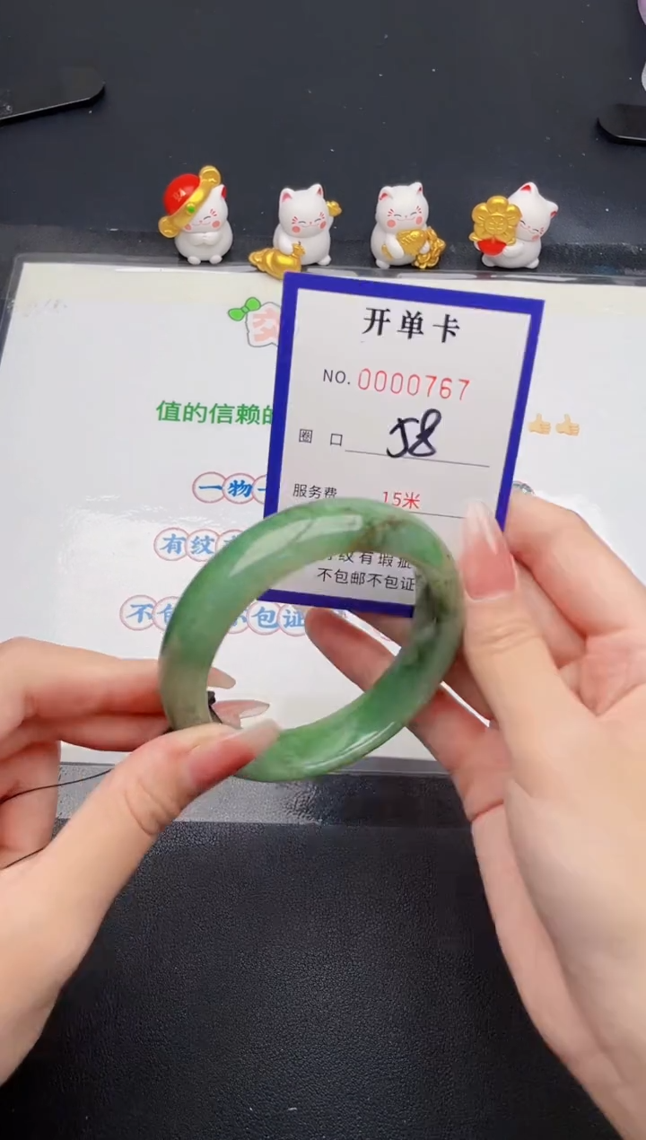 未镶嵌手镯翡翠翡翠手镯未镶嵌
