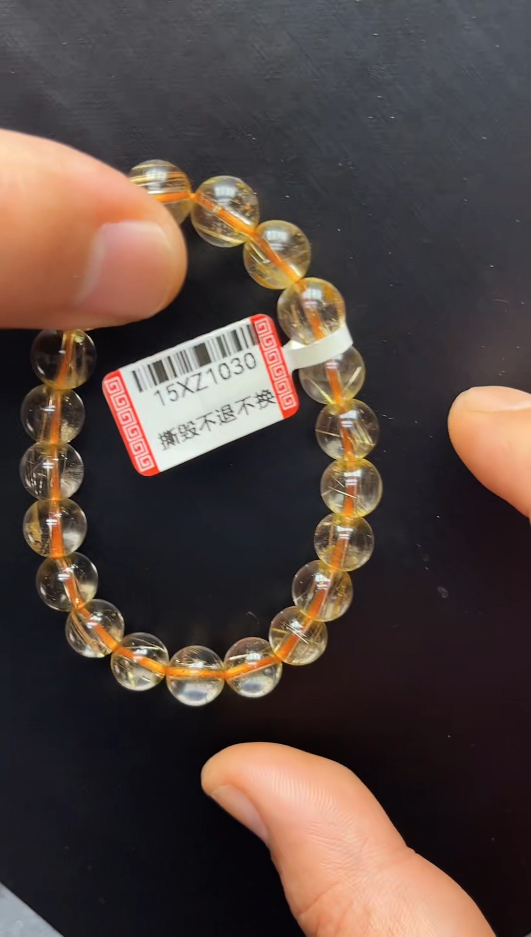 【闪购商品】水晶手链未镶嵌天铭028