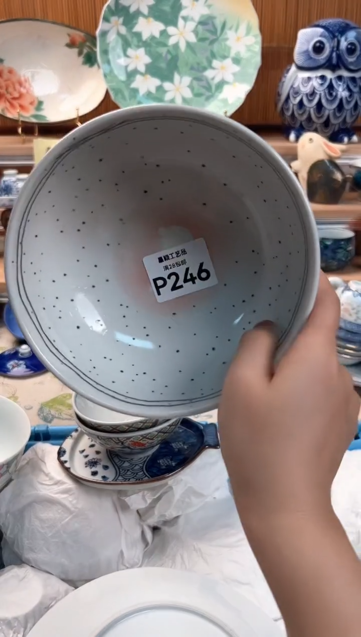 瓷片我**良246P 盘子 杯子 碗 