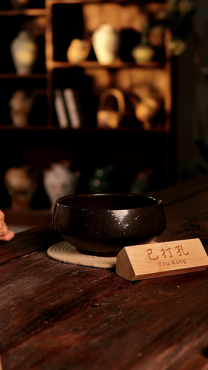 摆件23-404高度10口径19已打孔误差2