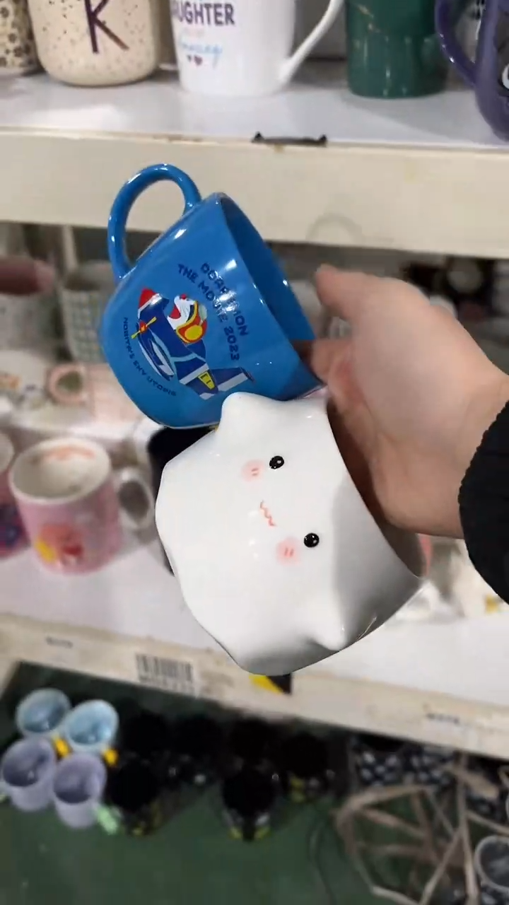 【闪购商品】家湖高温陶瓷杯 微瑕