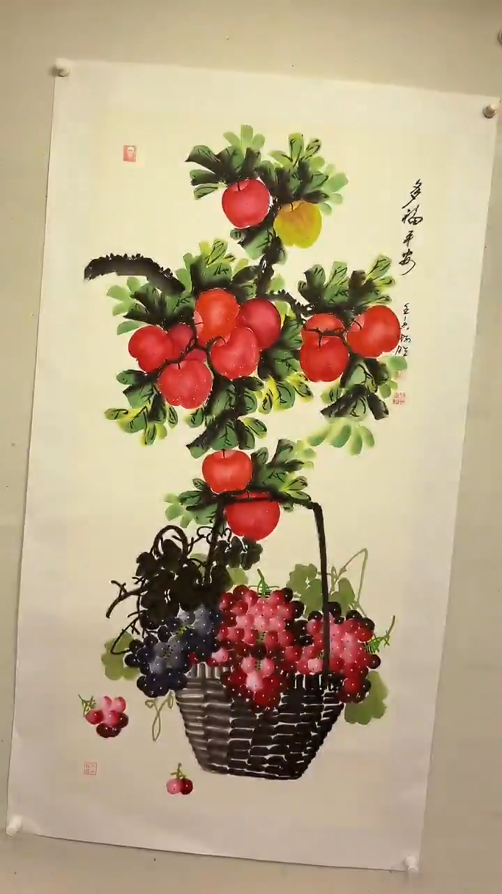 国画多福平安/4尺托底/雷畅胜