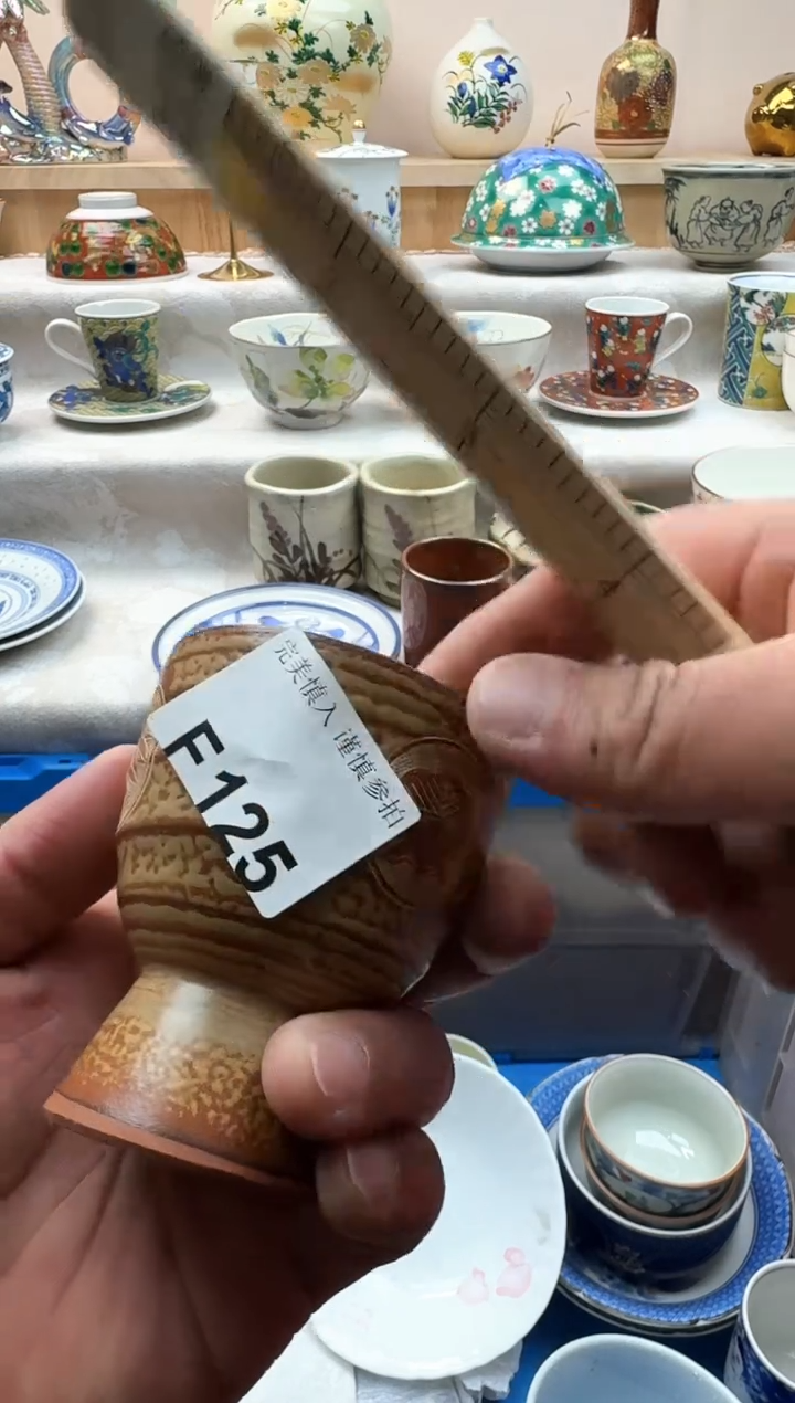 【闪购商品】碟125             