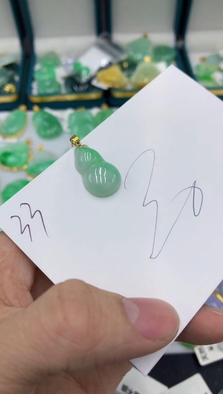 【闪购商品】翡翠颈饰18K金镶嵌号链接11111