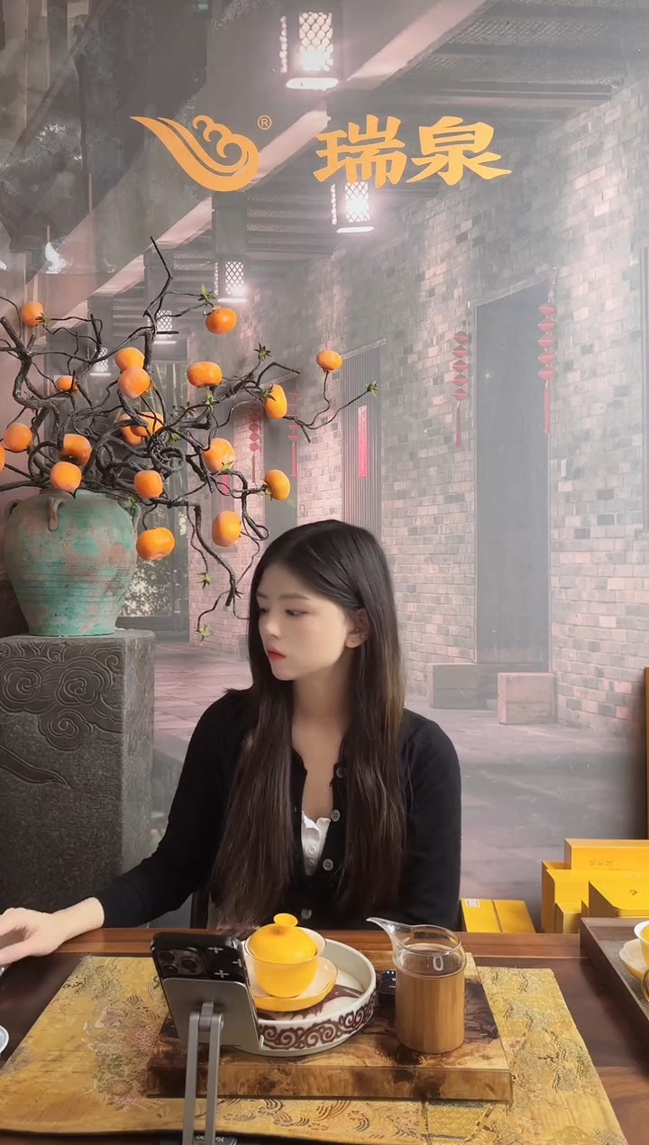 是玻璃公道一个链接的