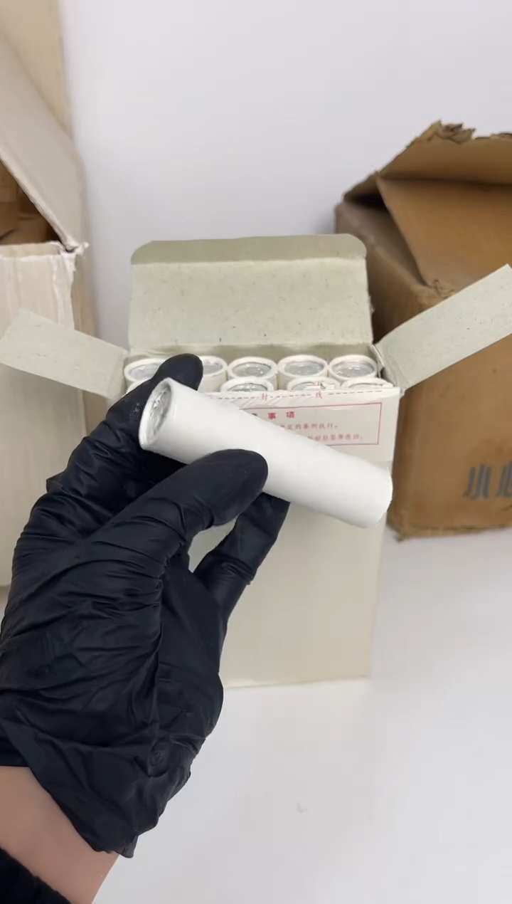 【闪购商品】整卷 原光原卷原厂封装 925