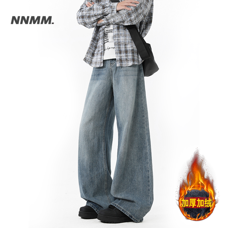 男女同款加绒阔腿裤美式弯刀2025新款竹节纹爆款潮牌长裤男生裤子