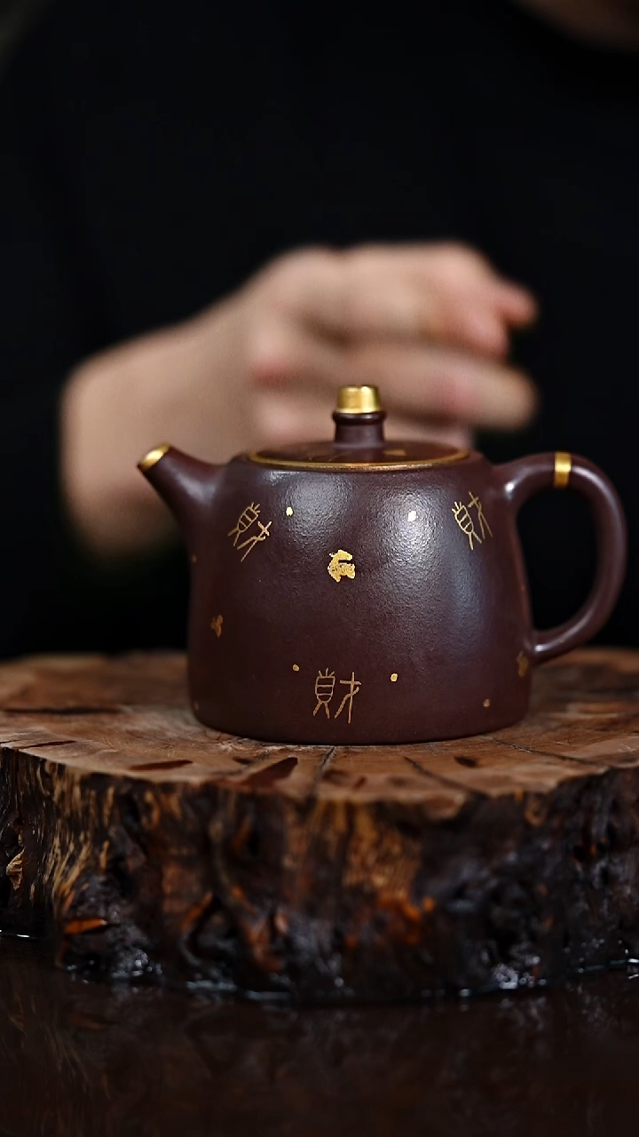 宜兴知衍传器原矿全手19