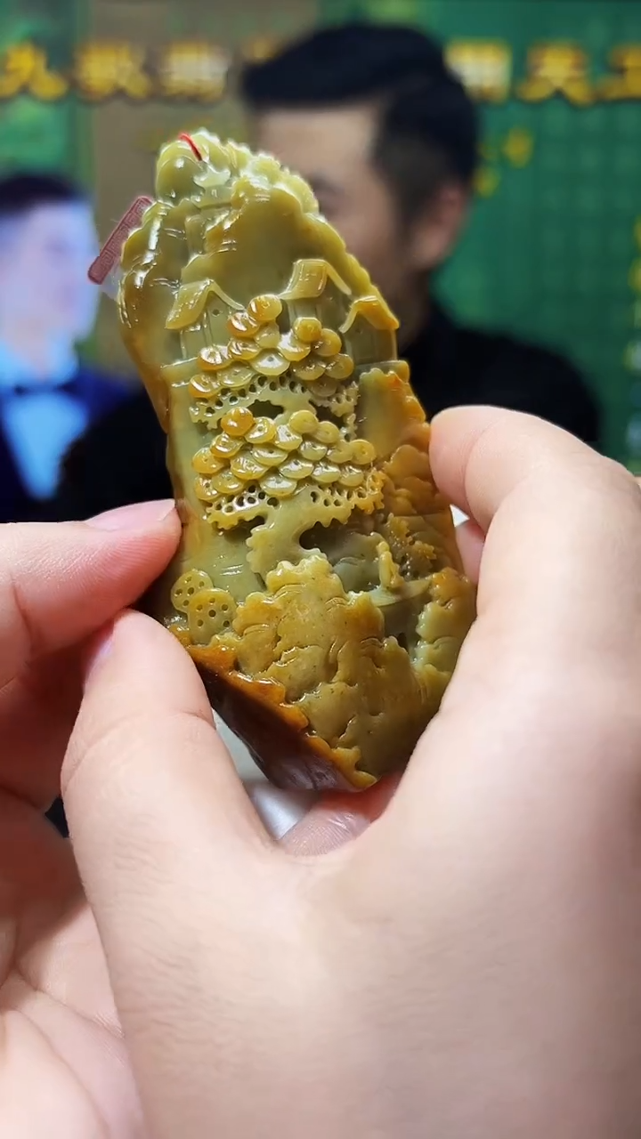 定制翡翠未镶嵌0426/X/山水