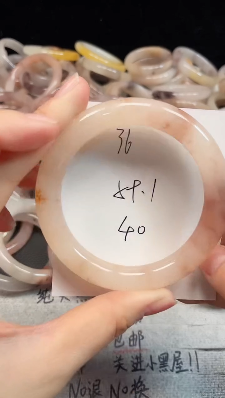 未镶嵌手镯石英质玉36