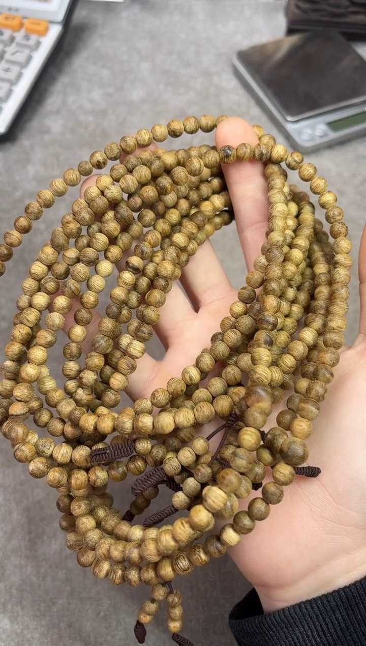 【闪购商品】沉香手串14号达拉干多样性发货1条