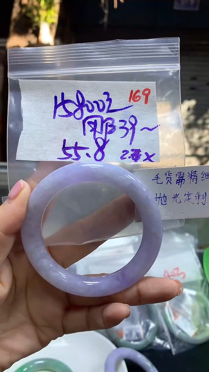 【闪购商品】定制翡翠未镶嵌毛货需精细抛光+用+手镯+15800元