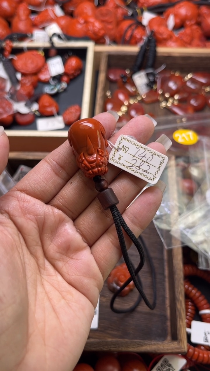 【闪购商品】南红玛瑙珠宝奇石未镶嵌740