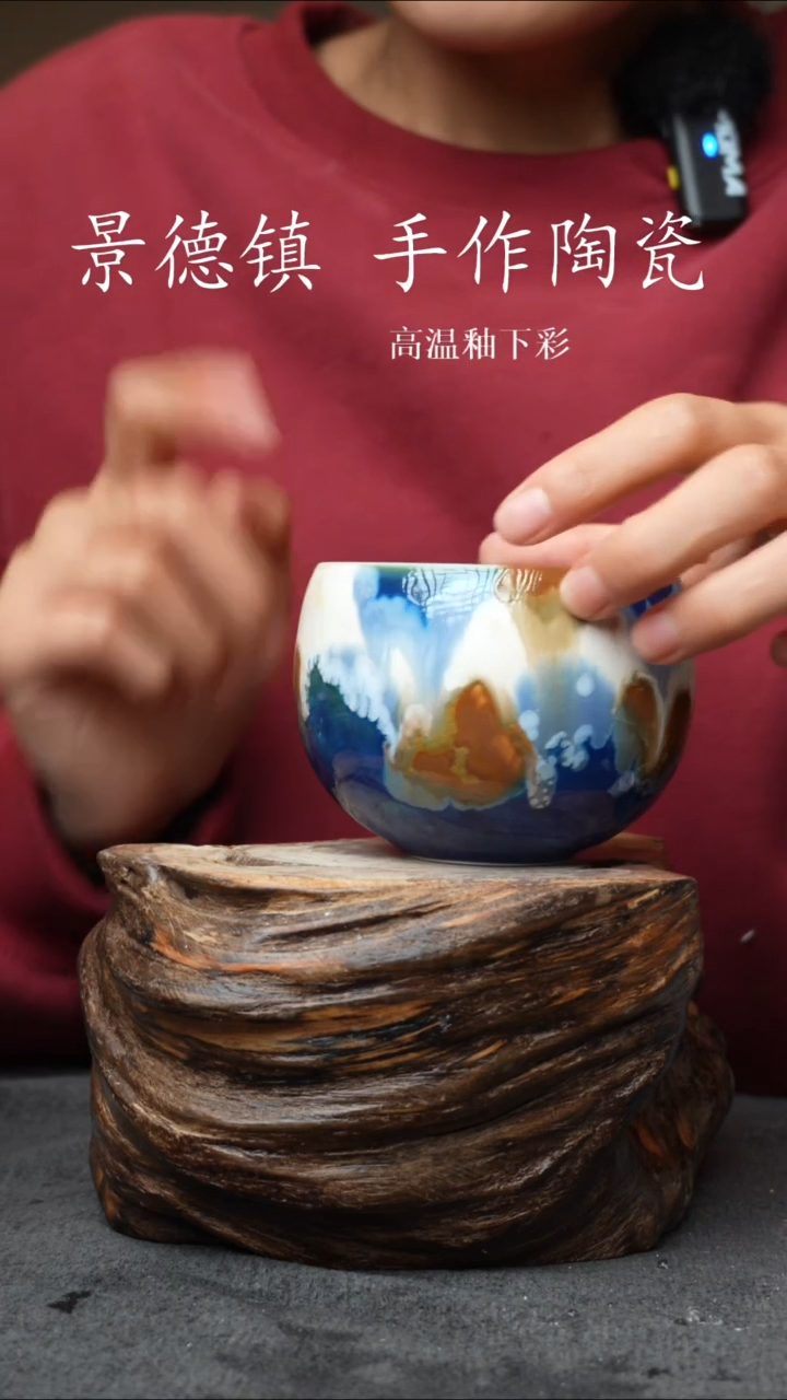 杯子瓷506景德镇手工手创杯子 