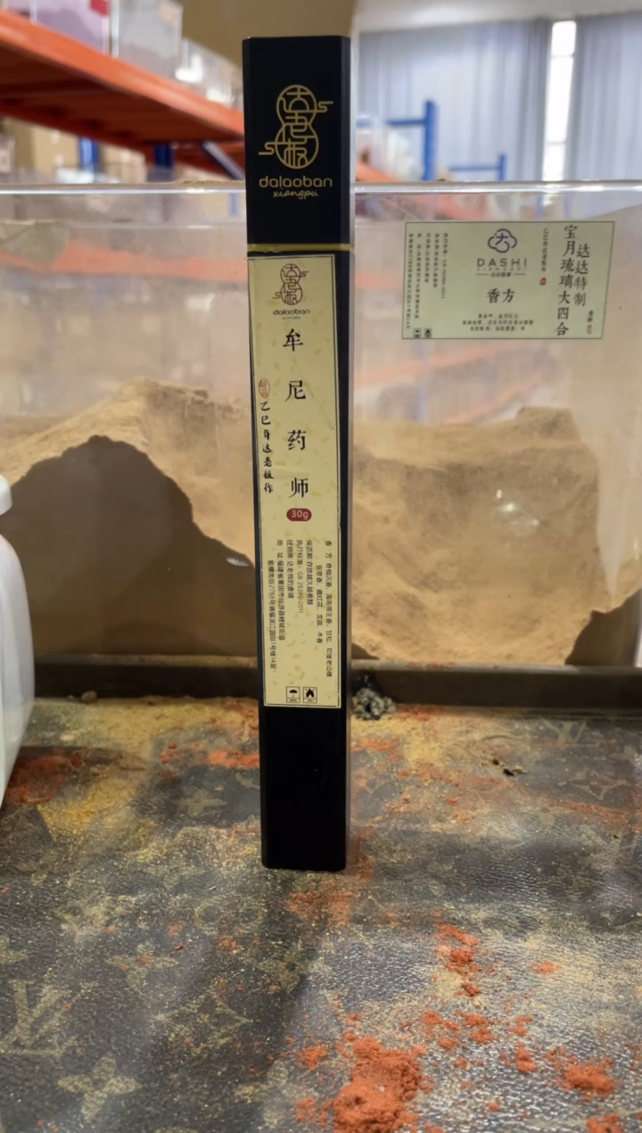 线香牟尼药师香线香 30g