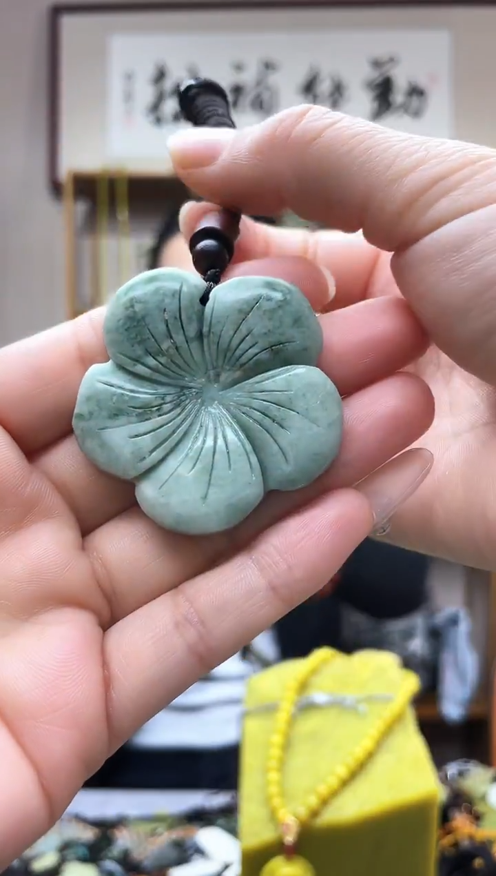 未镶嵌岫玉吊坠·