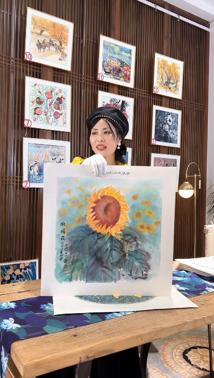 版画耿玉琨名章限量版画S