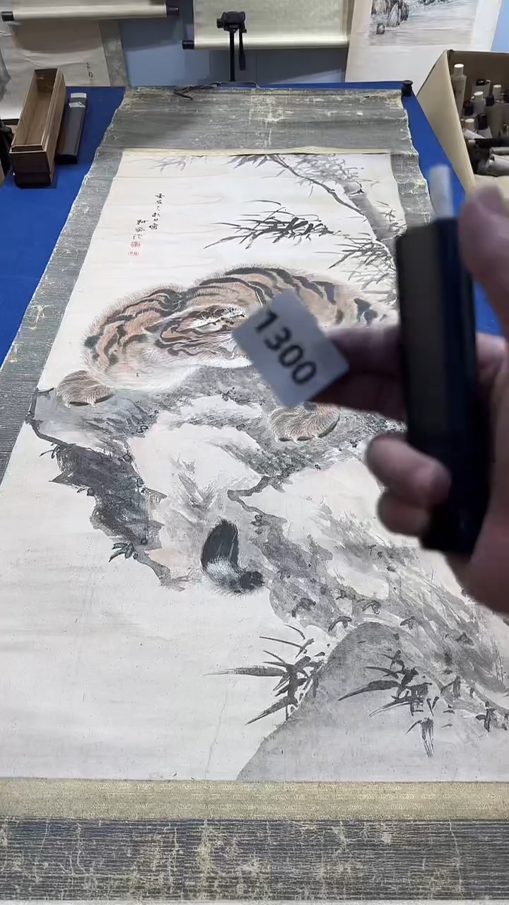 横款耕**主日瓷回流持续放漏