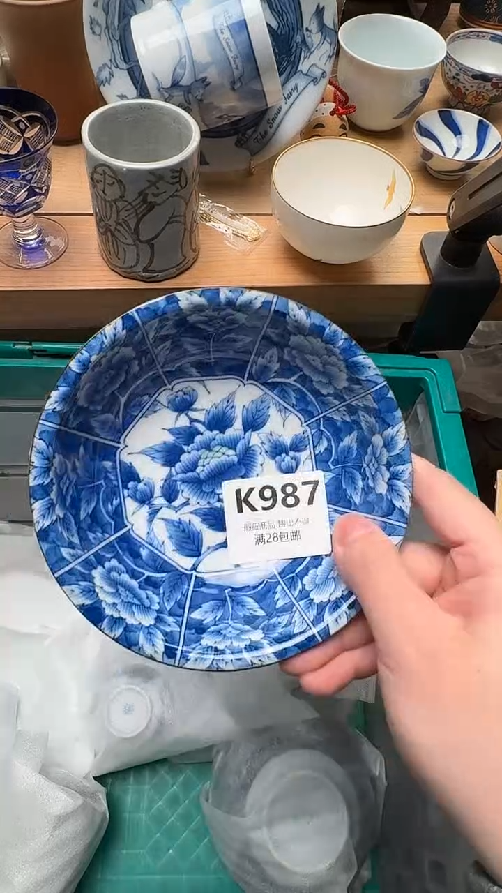 瓷片李**鲜987            