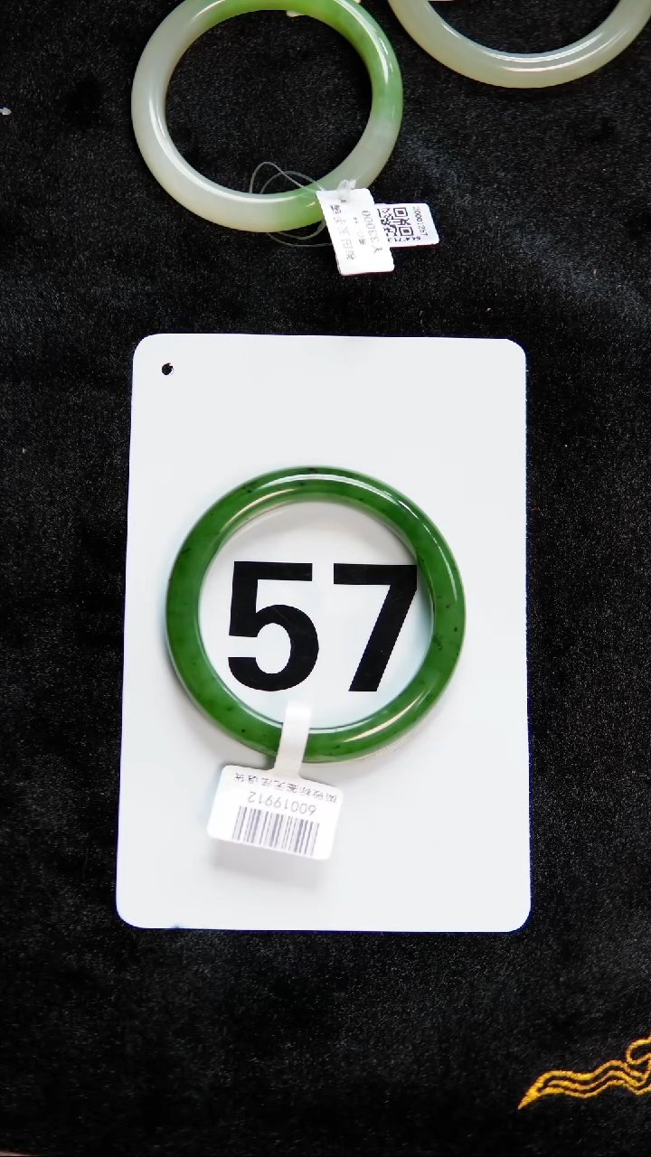 【闪购商品】和田玉手镯未镶嵌正装冰阳绿