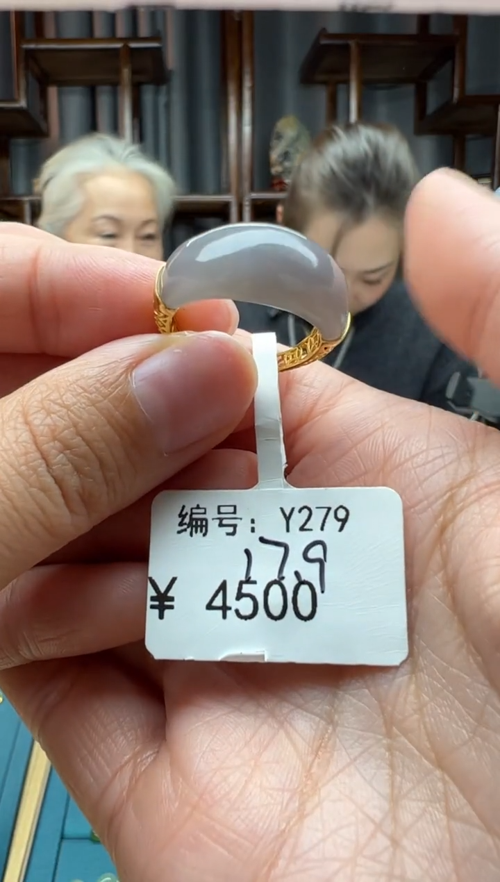 【闪购商品】和田玉颈饰未镶嵌戒圈  