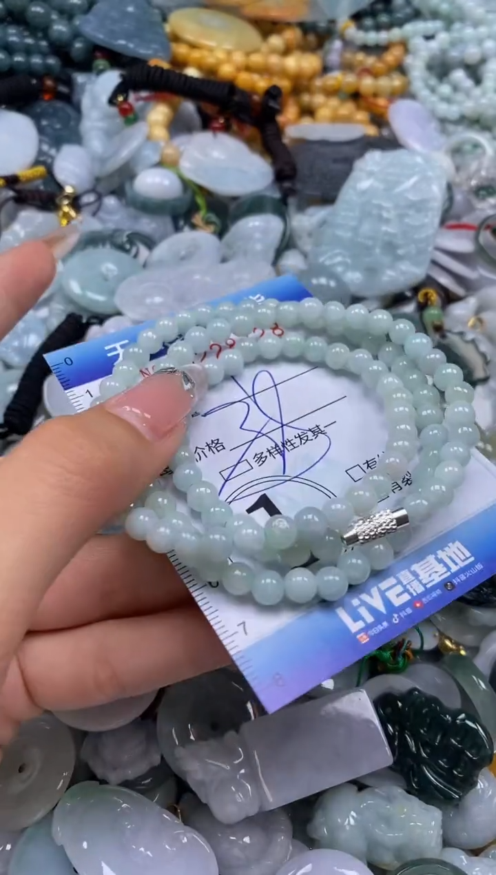 翡翠未镶嵌颈饰闪购0228728