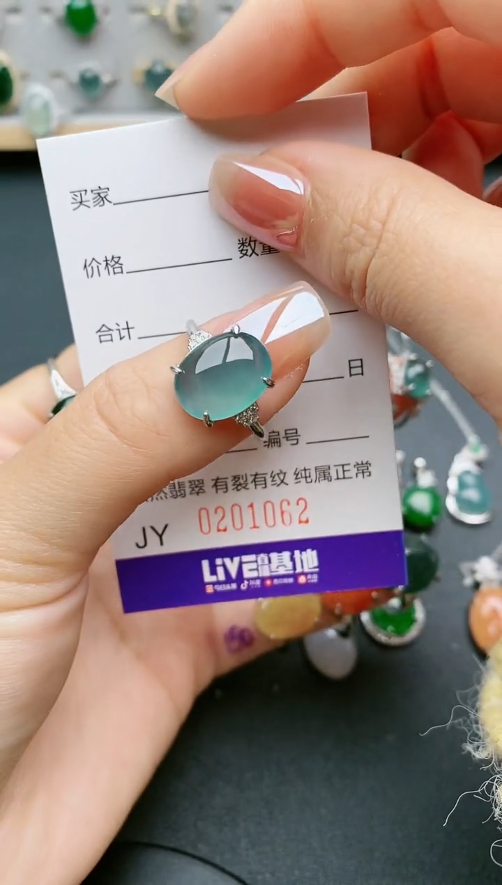【闪购商品】翡翠戒指银S925镶嵌1062