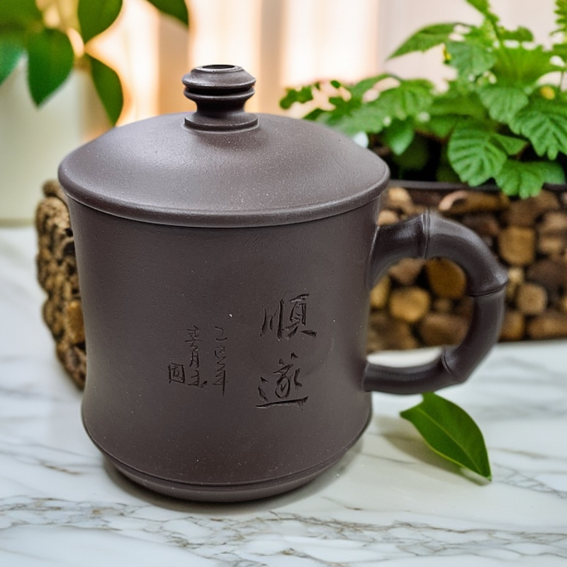 「热销推荐」原矿紫砂盖杯 顺遂刻绘便携小容量茶杯手工个人品茗杯