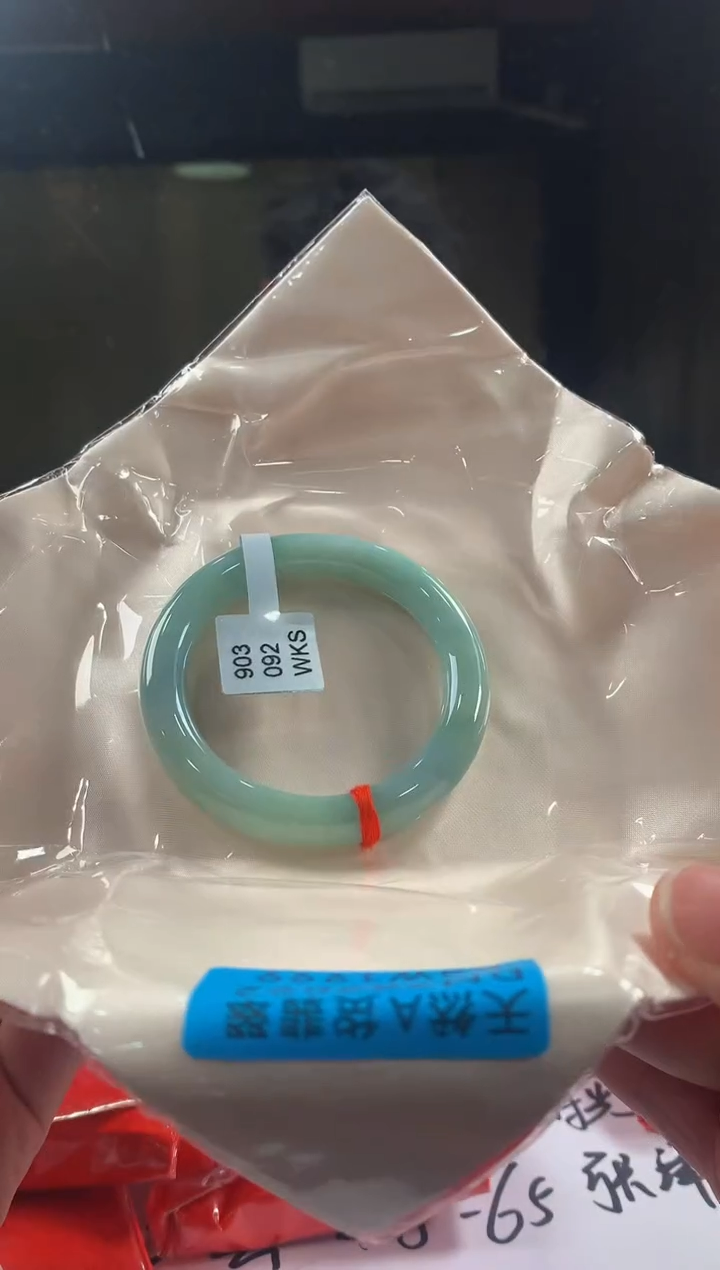 未镶嵌定制翡翠5087毛货不退不换 52-54