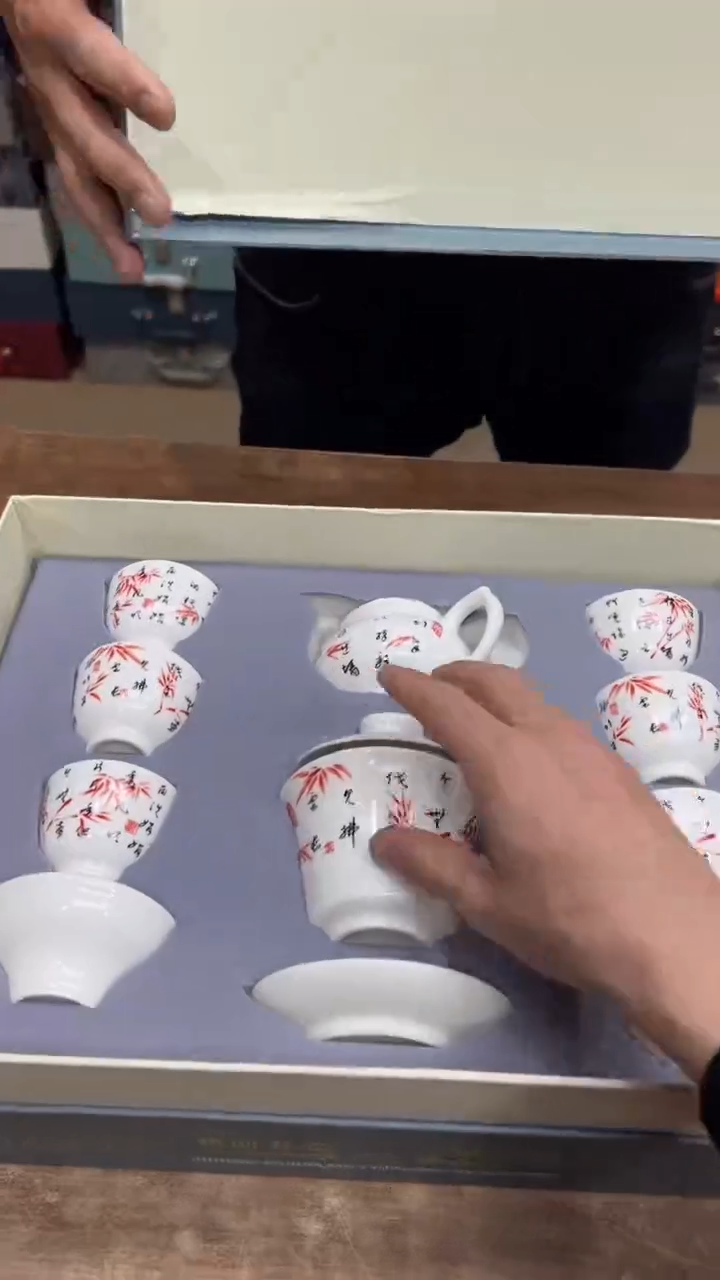 【闪购商品】其他其他其他其他其他