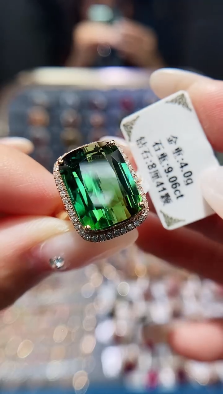 【闪购商品】碧玺戒指18K金镶嵌9.06.