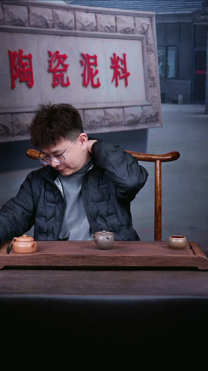 茶壶紫砂岩中泥三元宝瓶