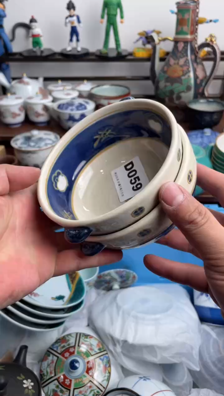 【闪购商品】瓷片059-D-满20包邮48h凑单