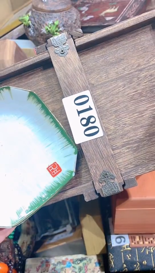 【闪购商品】瓷器默认链接一物一拍