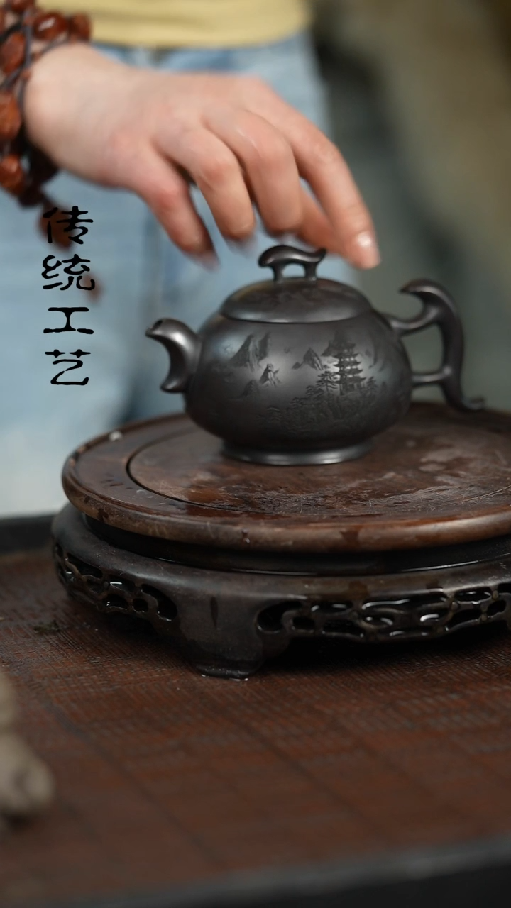 【闪购商品】紫砂茶壶原矿全手0