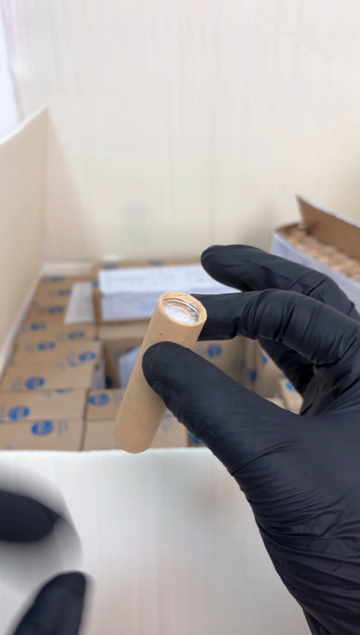 【闪购商品】整卷 原光原卷原厂封装 081