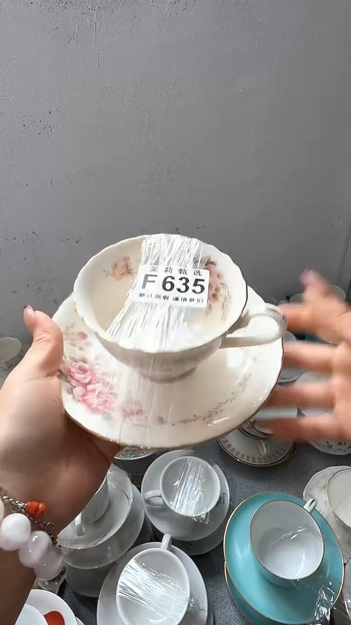 【闪购商品】茉莉甄选壹号商品635