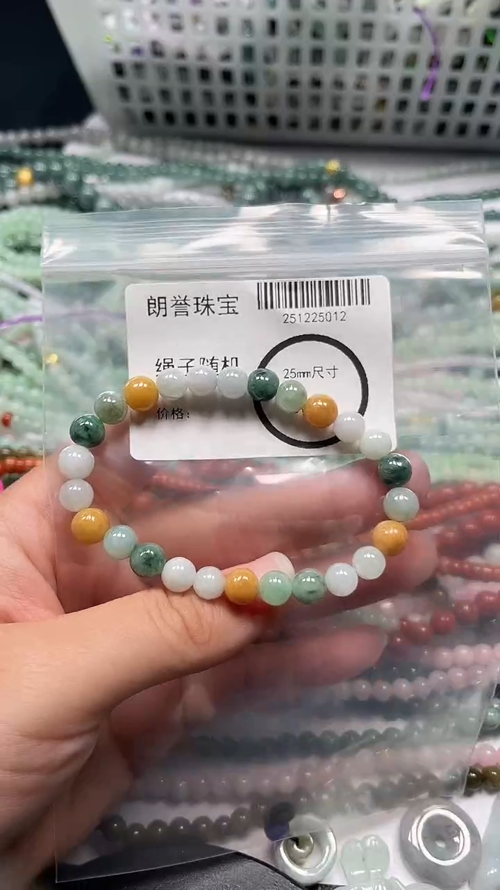 颈饰未镶嵌翡翠翡翠未镶嵌颈饰翡翠吊坠5012