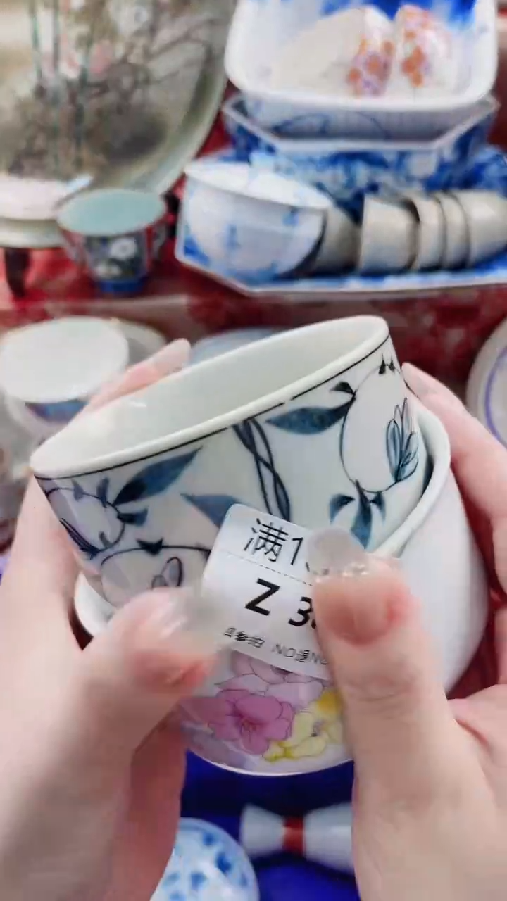 (***）Z383***************