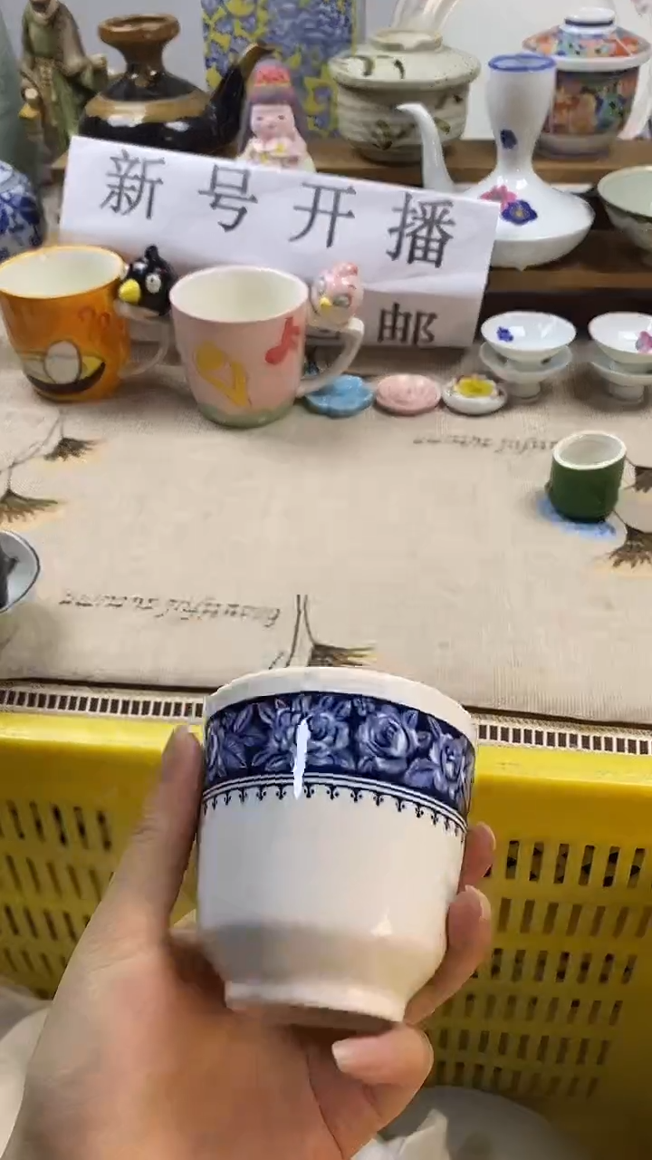 瓷片悠***雪新号开播，全场放漏，下单包邮。