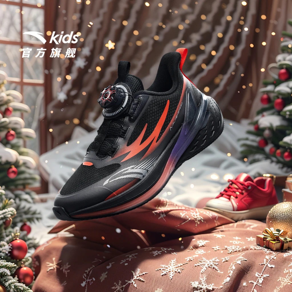 【直播特惠】安踏儿童秋冬弓速跑鞋款网面舒适防滑耐磨跑鞋犟弹旋钮