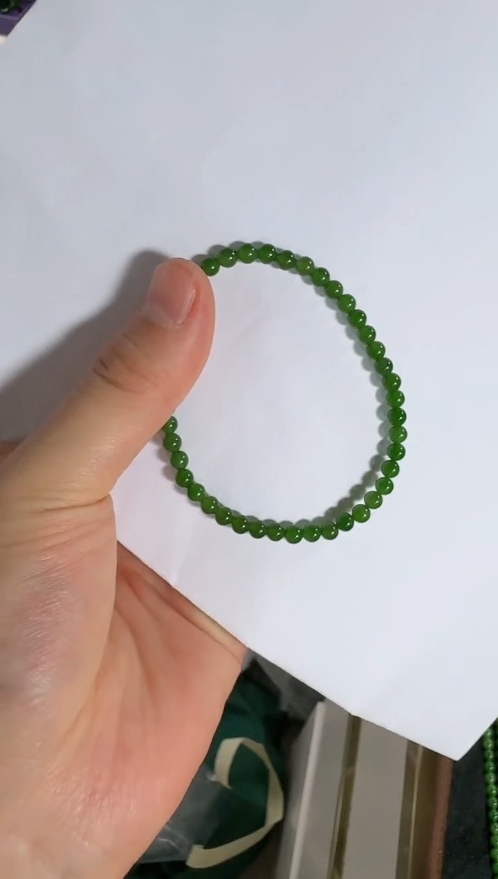 【闪购商品】未镶嵌和田玉（碧玉）手链多样性