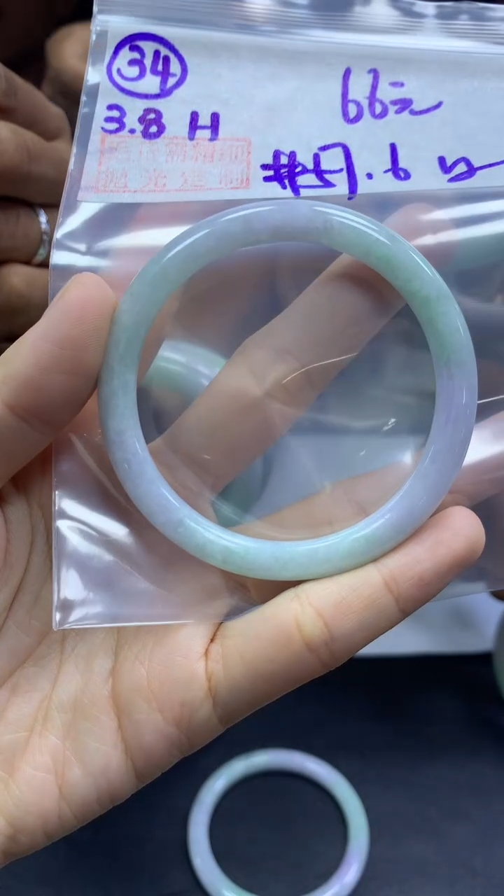 【闪购商品】定制翡翠未镶嵌34手镯57.6纹+66元+拍一发一