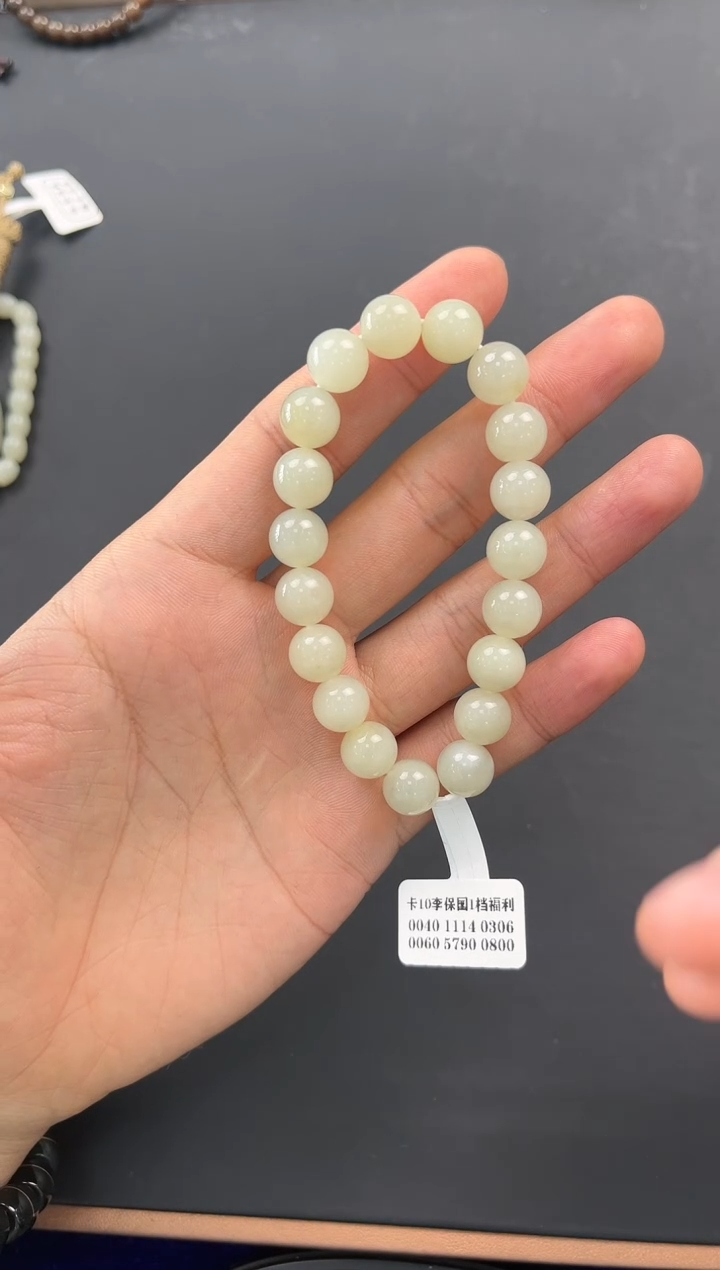 未镶嵌手串和田玉若羌李保国矿手串卡10微色差