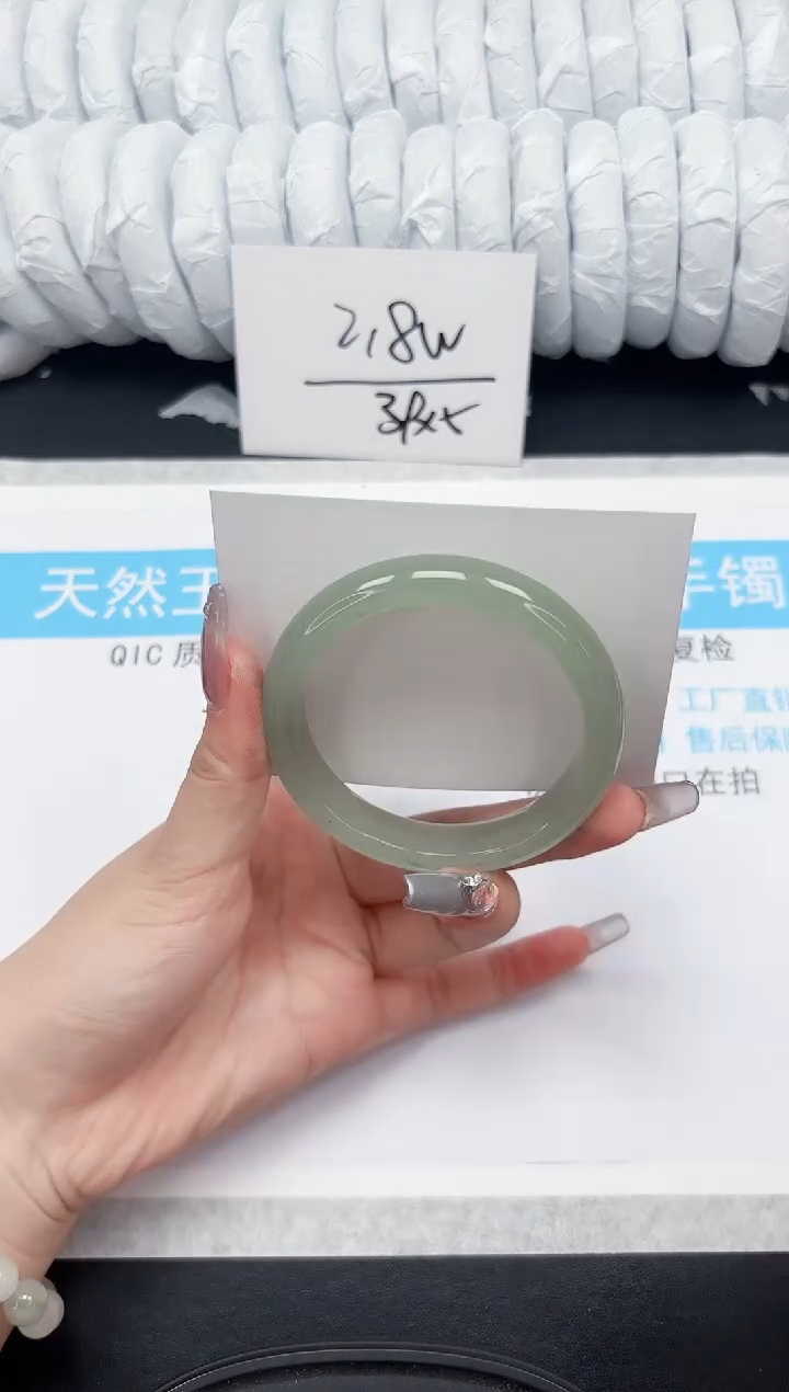 【闪购商品】石英质玉手镯未镶嵌239-60.2