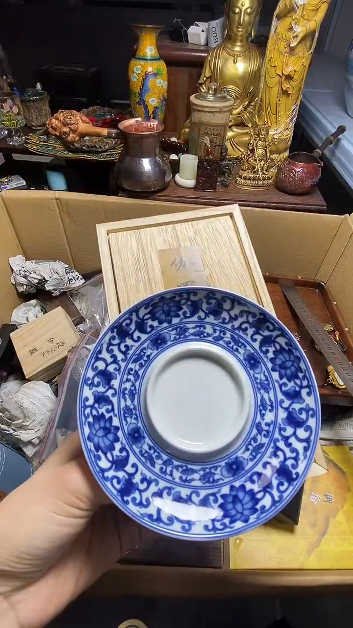 【闪购商品】瓷器瓷器瓷器瓷器