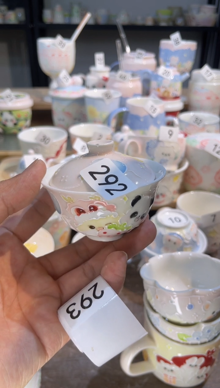 【闪购商品】292号号号号号号号号号
