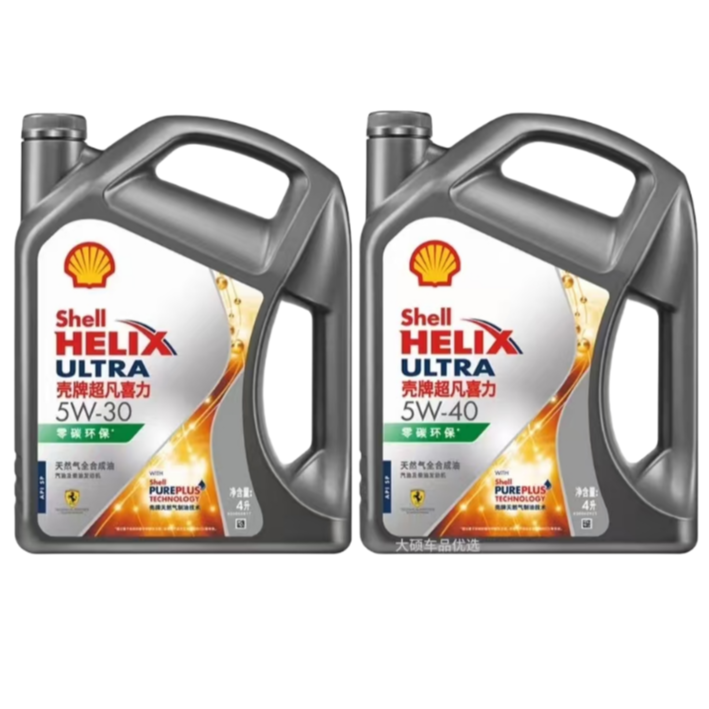 超凡喜力灰壳SP天然气全合成5W/305W/40 1L*1/ 4L*1瓶