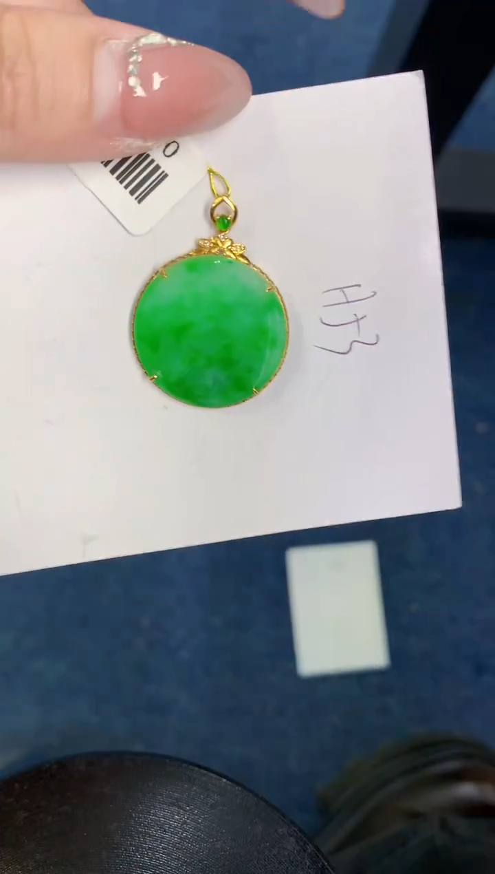 【闪购商品】翡翠颈饰18K金镶嵌000000000